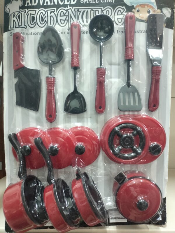 SMILE CHEF - ADVANCED KITCHENWARE NO.1224