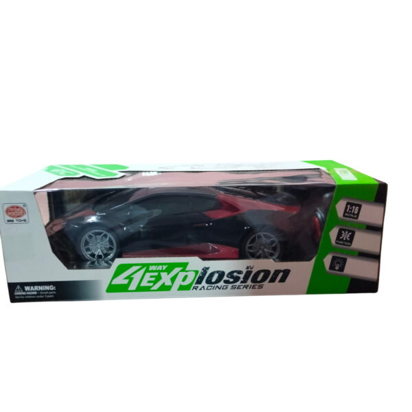 WAY 4 EXPLOSION - RACING SERIES – Image 2