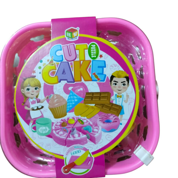CUT CAKE PUZZLE NO.2511
