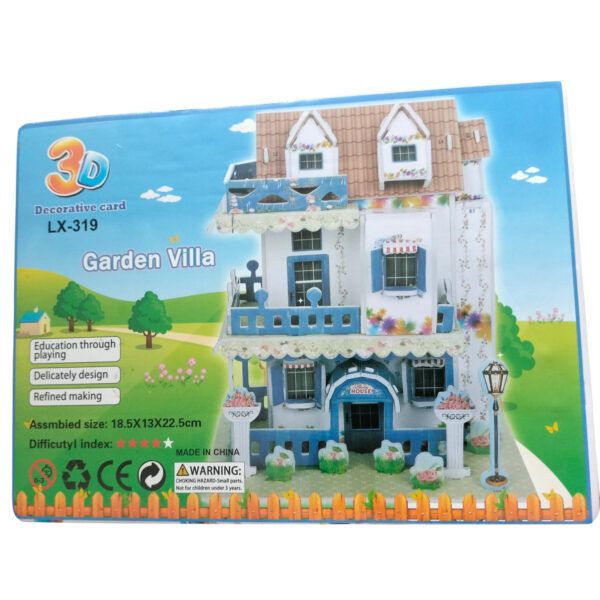 3D PUZZLE LX-319