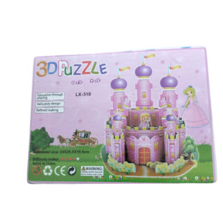 3D PUZZLE LX-310