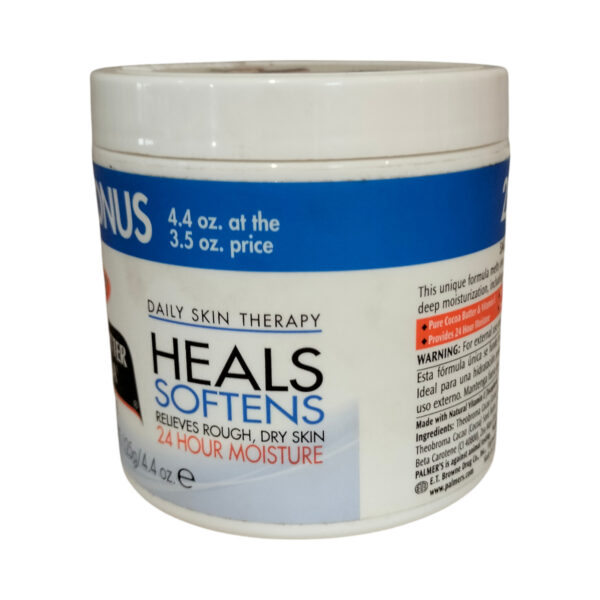 PALMER'S COCOA BUTTER FORMULA HEALS SOFTENS 125g(25% BONUS)96196 – Image 2