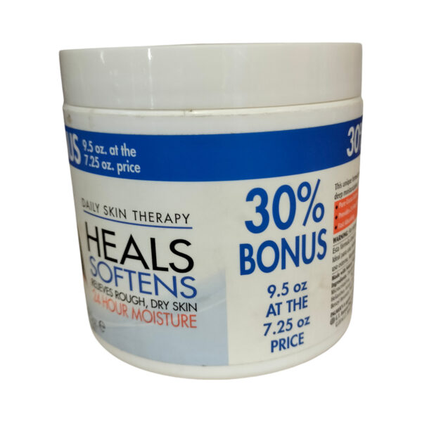PALMER'S COCOA BUTTER FORMULA HEALS SOFTENS 270g(30% BONUS)34759 – Image 2