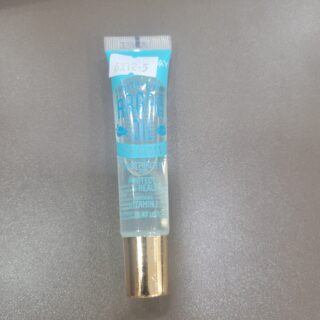 GLOSS ARGANT OIL BT-6XY2-5
