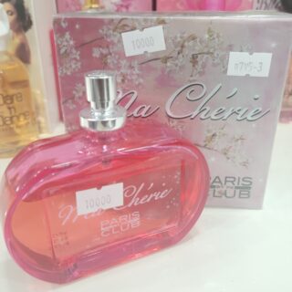 PARFUM FEMME MA CHERIE BT-R7Y5-3