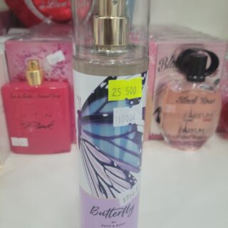 BRUME BUTTERFLY BT-R7Y4-7