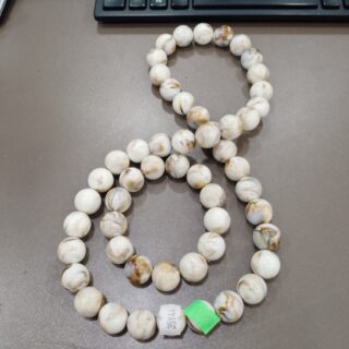 COLLIER + BRACELET EN PORCELAINE BT-35Y44
