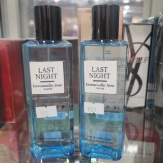 BRUME LAST NIGHT EMMANUELLE JANE BT-1920