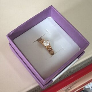 BOX BIJOUX BAGUE DE FIANCAILLE BX-15Y95