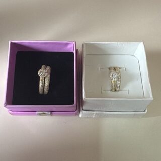 BOX BIJOUX BAGUE DE FIANCAILLE DORE SOLO BX-BGS006