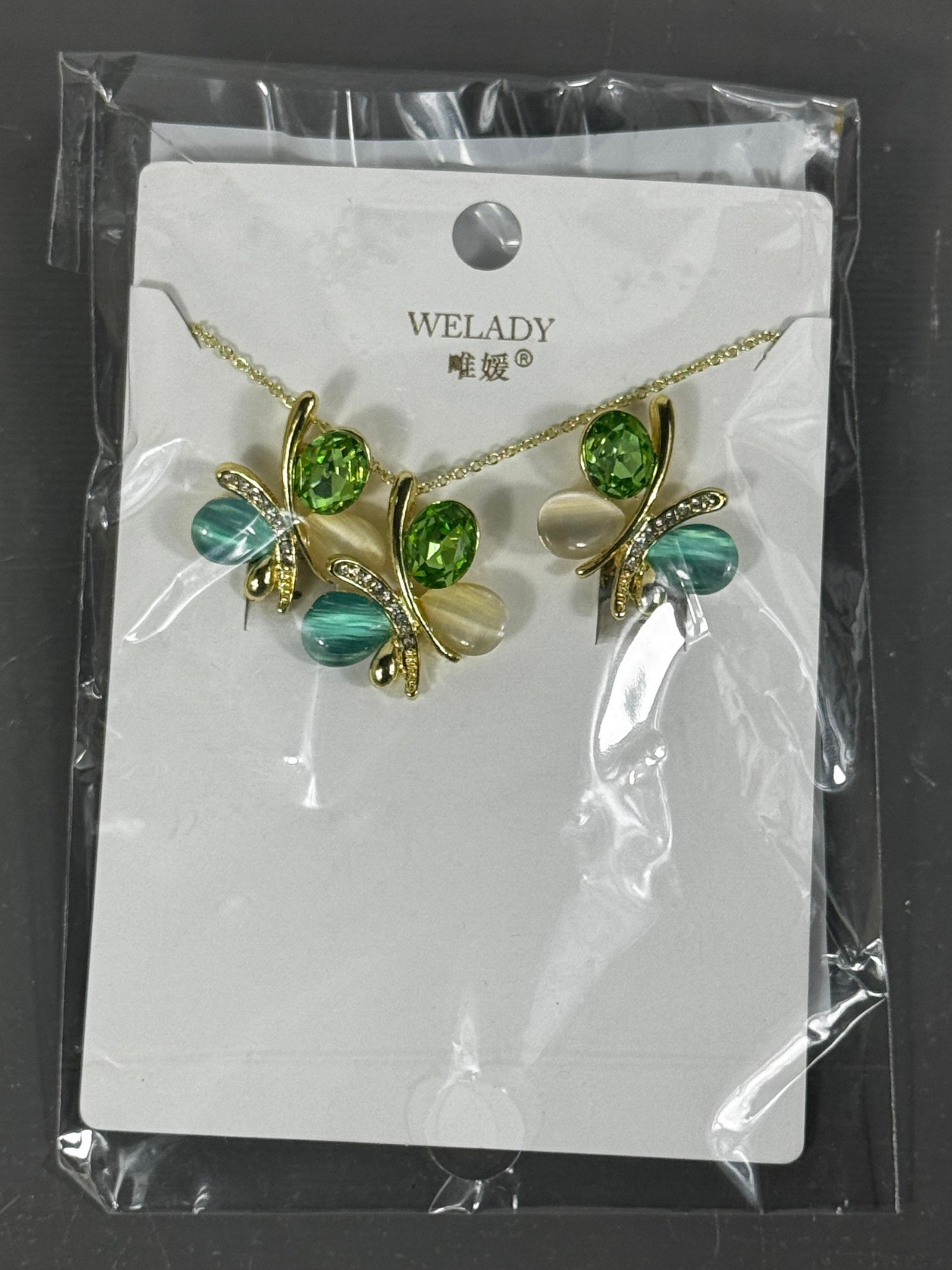 Ensemble Collier & Boucles – Papillons Émeraude & Perles (Welady)