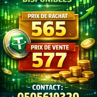 file_000000003edc7246aa89e4fc332b3ff9 (3)