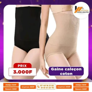 WhatsApp Image 2026-03-13 at 14.10.45 (2)